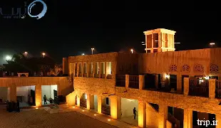 خانه ی شیخ سعید آل مکتوم دبی